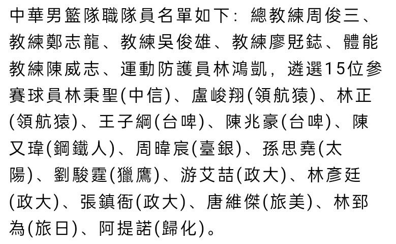 作为堂堂金陵的地下皇，洪五爷此刻却对萧常坤很是尊敬的说：萧先生，我特意让后厨准备了这一桌特色养生菜，希望能合您的胃口，这些食材，都是金陵能买到的最顶级的，而且纯天然、无任何添加。